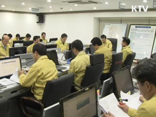 이 대통령 "매몰지 감독 철저…국민 안심"