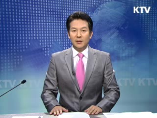 KTV 330 (93회)