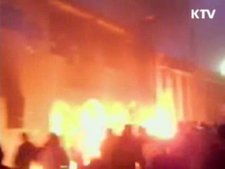 리비아 시위 격화… 외교부 "교민 철수 시작"