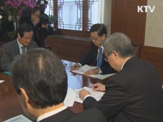 김 총리 "안전한 철수 지원"···그리스 선박 투입