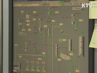 "고유가 시대, 에너지 절약이 경영전략"