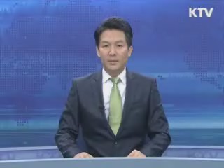 KTV 430 (113회)
