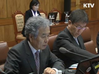 이 대통령 "갈등 있는 국책사업 조속히 결정"