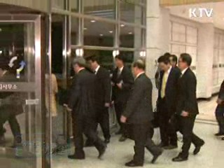 백두산 학술회의 지원…"방북 승인 검토"