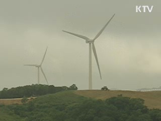 에너지 미래기술 개발 2천200억원 지원