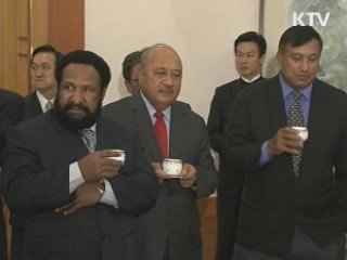 이 대통령, 태평양도서국 외교장관 초청 오찬