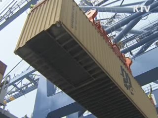 5월 경상수지 15개월 연속 흑자