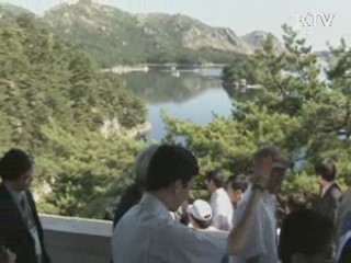 정부, 북에 '금강산 관광' 실무회담 제안