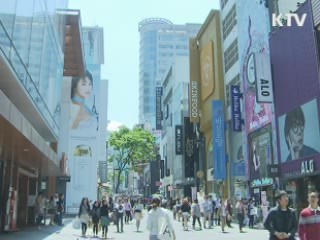 대외채무 4천억달러 육박…증가폭 감소