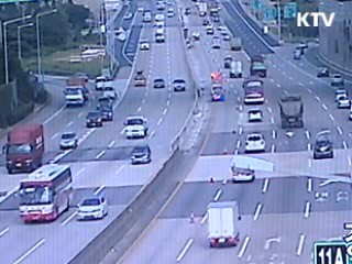 짧은 연휴에도 귀성객 작년보다 많아