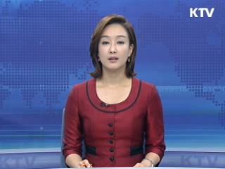 KTV 10 (232회)