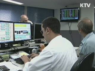 "브라질, 올해 성장률 전망 하향 불가피" 