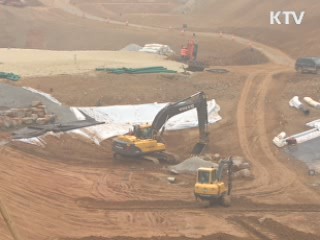 환경 훼손 난개발 골프장 '무더기 적발'