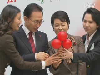 이 대통령, 사회복지인 청와대 초청 오찬