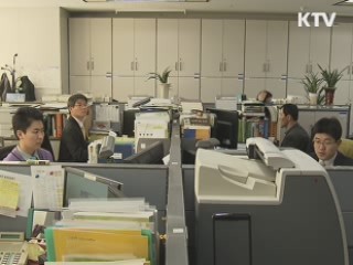 국세청, 펀드·무역 위장한 탈세 기업 10곳 조사