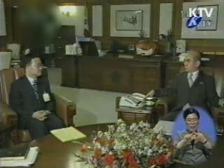 박태준 포스코 명예회장 별세