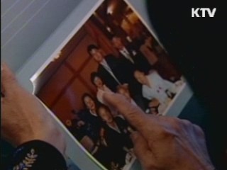 이산가족 43%가 80대 이상·'생사확인' 선호