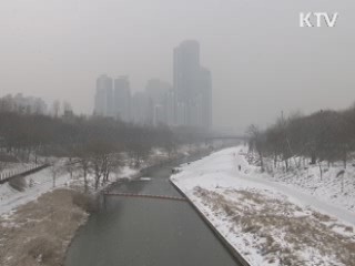 "이번 겨울 기록적인 한파는 없을 것"