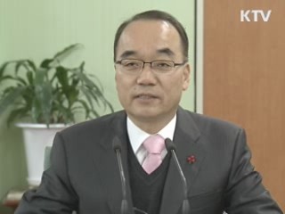 "국내외 금융시장·실물경제 안정 되찾아"