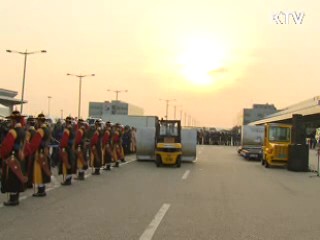 돌아온 외규장각·조선왕실 도서