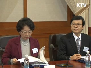 이 대통령 "남은 임기 긴장하며 열심히 할 것"