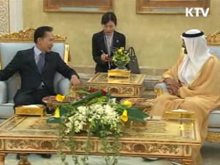 이 대통령, 다음달 중동 4개국 순방