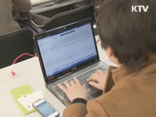 체육계 비리근절 대책 다음주 발표