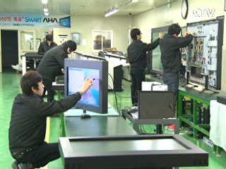 "상반기 내 중견기업 육성 종합대책 수립"