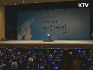 이 대통령 "군 위안부 문제 조속히 해결해야"