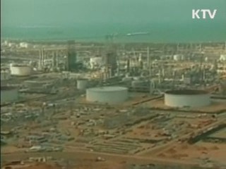 UAE 유전 본계약···5억7천만 배럴 매장