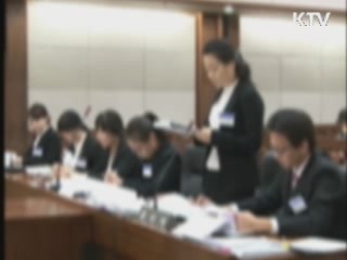 고위직 여성공무원 10년 새 5배 늘었다