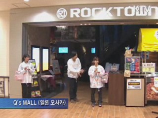 일본 열도 '막걸리 열풍'···수출 효자 등극