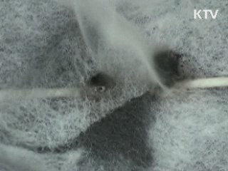 불량 전기매트·장판 18개 제품 리콜