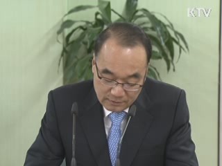 박재완 장관 "유가 안정대책 곧 발표"