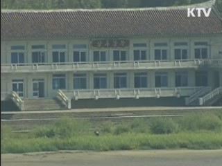 한국인 4명 中공안에 체포···40여일째 구금