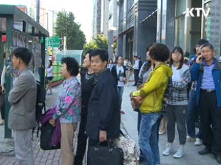 서울시내버스 총파업 선언···물밑교섭 중