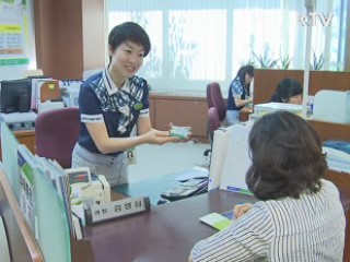 그린카드, 편의점·동네슈퍼로 사용 확대