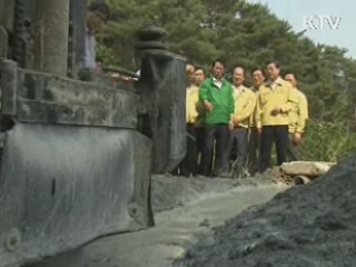 김황식 총리, 충남 홍성 가뭄현장 방문