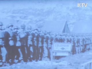 "한반도 평화가 목표···北 도발 용서안해"