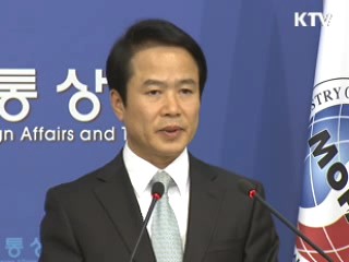 한·일 정보보호협정 조사 착수···"문제 있으면 조치"