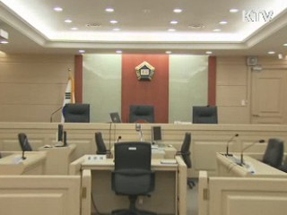 대법 "위협운전, 범칙금 내도 협박죄 해당"