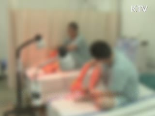 불법의료행위 약국·한의원 160여곳 수사