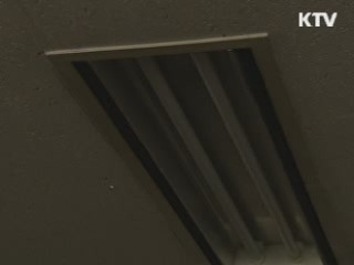 한 고비 넘긴 전력위기…다음주가 문제