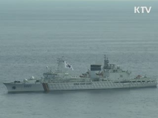 '日 도발 막는다'…독도 경비수준 격상