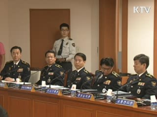 '우범자 전담팀' 신설…민생치안 경찰력 강화