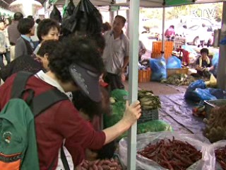 추석 장 보기 '직거래 장터가 저렴해요'