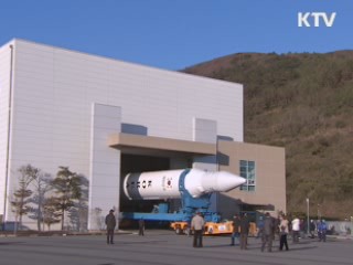 나로호 발사 D-2···오늘 오후 '기립'