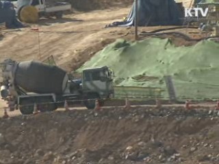 새 정부 경제정책 초점 '중산층 재건'