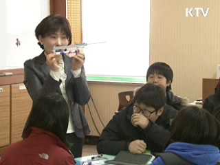 "교권확립·인성교육 목표에 동의"