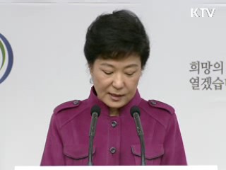 '장애' 딛고 '소신' 지킨 평생 법조인